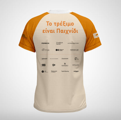 Summit On Tour II – technical running shirt